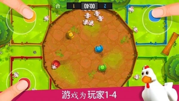 火柴人派对 无限金币版 v3.1.0