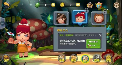 迷你世界4399版  v1.32.0