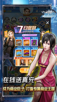 匿名信失心者 v1.0.4