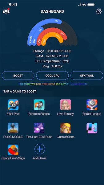 GFX Game Booster  v2.02.31
