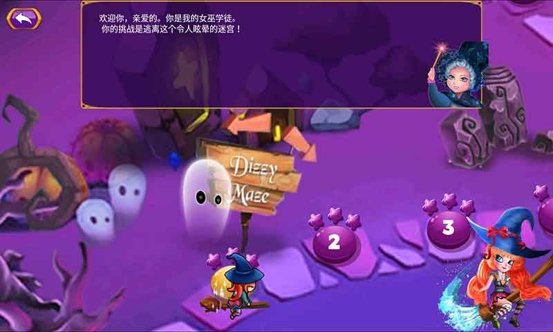 恐怖丛林小屋手机版 v1.0