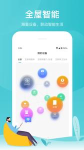 云米商城  v1.02
