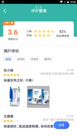 1641957876172903.png 1641957876172903.png