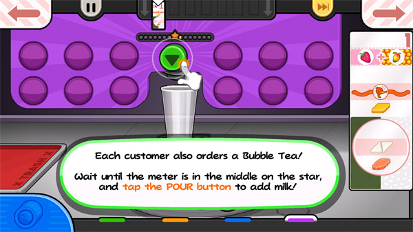 老爹寿司店官方正版