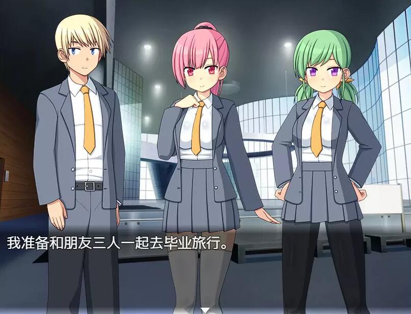 与僵尸娘在荒岛上生存汉化版  v1.11.71