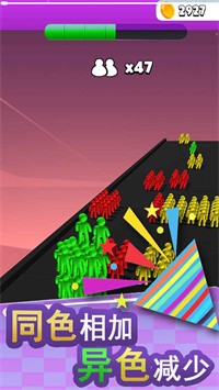 大家一起冲 v1.0.0