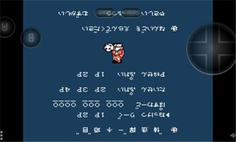 热血足球fc经典版 2020-12-21 15:12