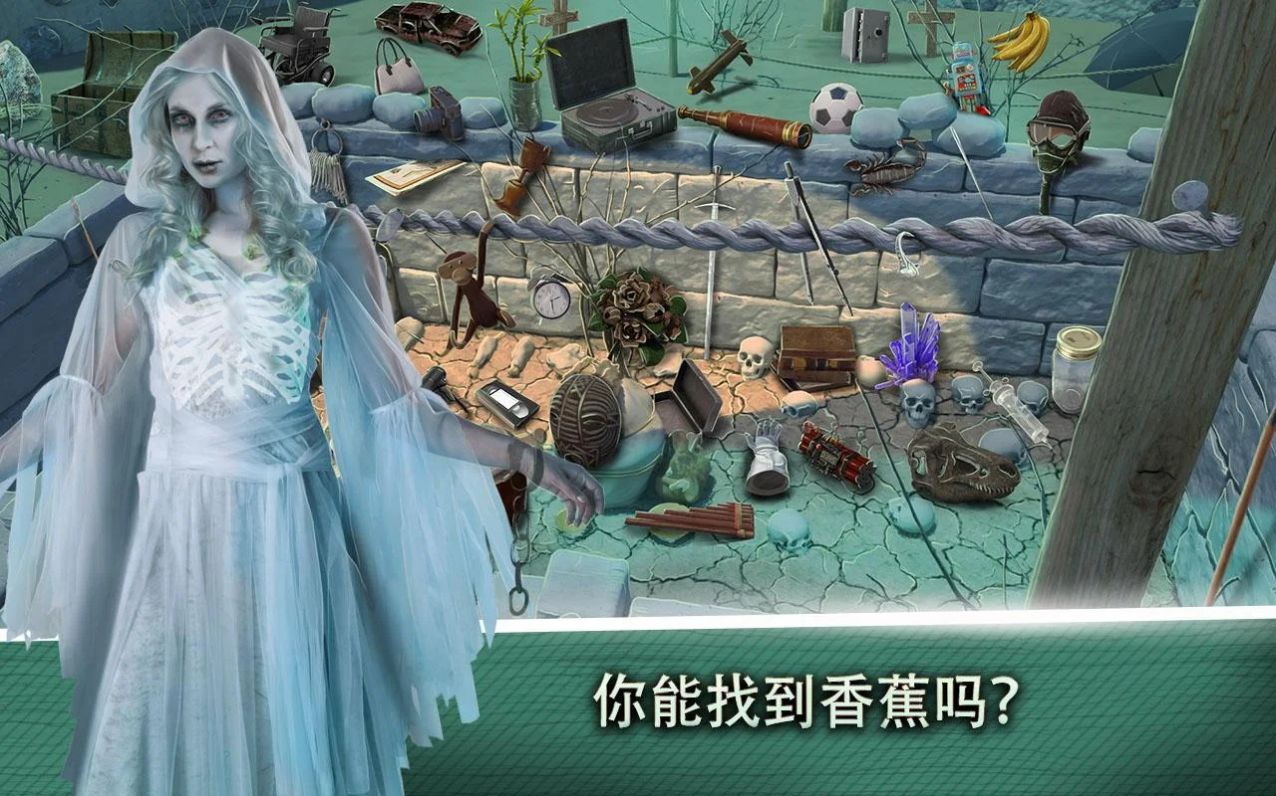 密室逃脱遗忘密室游戏官方手机版图片1