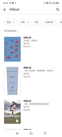 谷歌图书 v2022.10.31.0.0