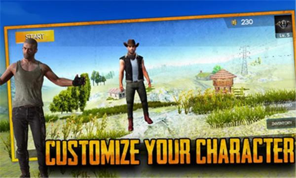 绝地生存2023手机版  v13.2