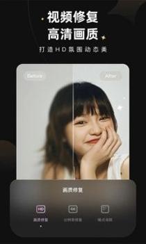 Wink新版本 v3.0.5