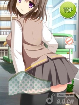 掀裙查电量：深津京香 汉化版  v1.33 v3.1.5