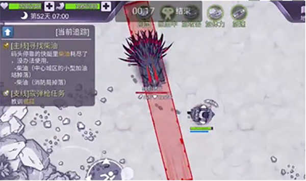 阿瑞斯病毒内置作弊菜单破解版 v1.0.22