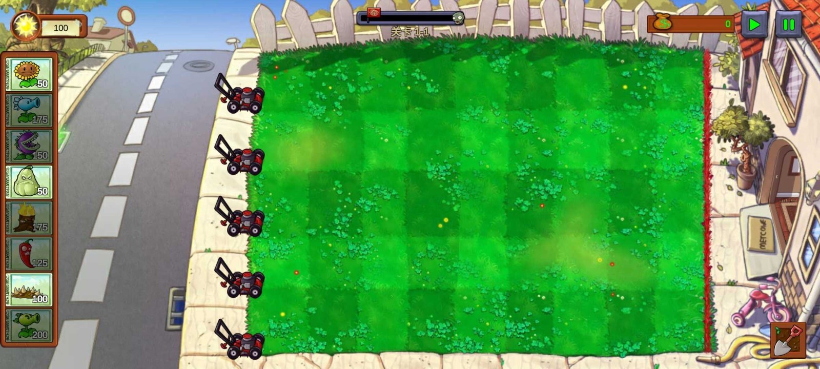 植物大战僵尸重生 v1.20231002