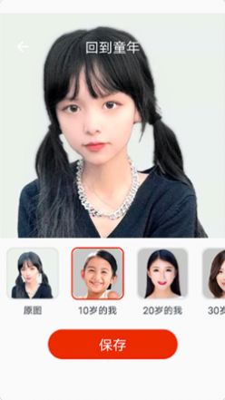 人人美拍 v1.0.0