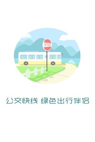 泾渭快线 v4.1