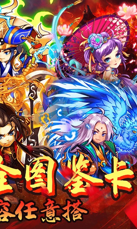 斗魂官方版 2024-06-25 15:08