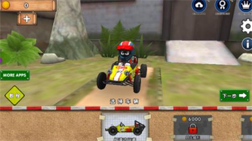 迷你登山赛车破解版内购版 v3.0.1