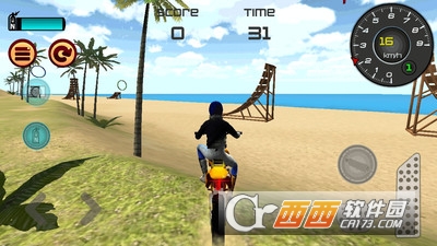 热力沙滩摩托3D游戏 v1.0 安卓版