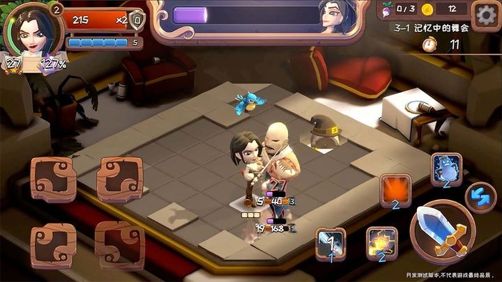 矮人小酒馆  v0.0.0