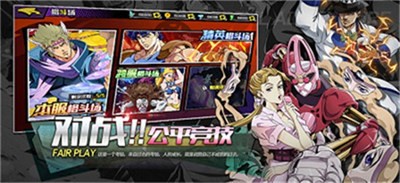 圣物英雄不灭钻石 V 1.0