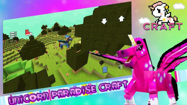 独角兽天堂工艺 v1.0