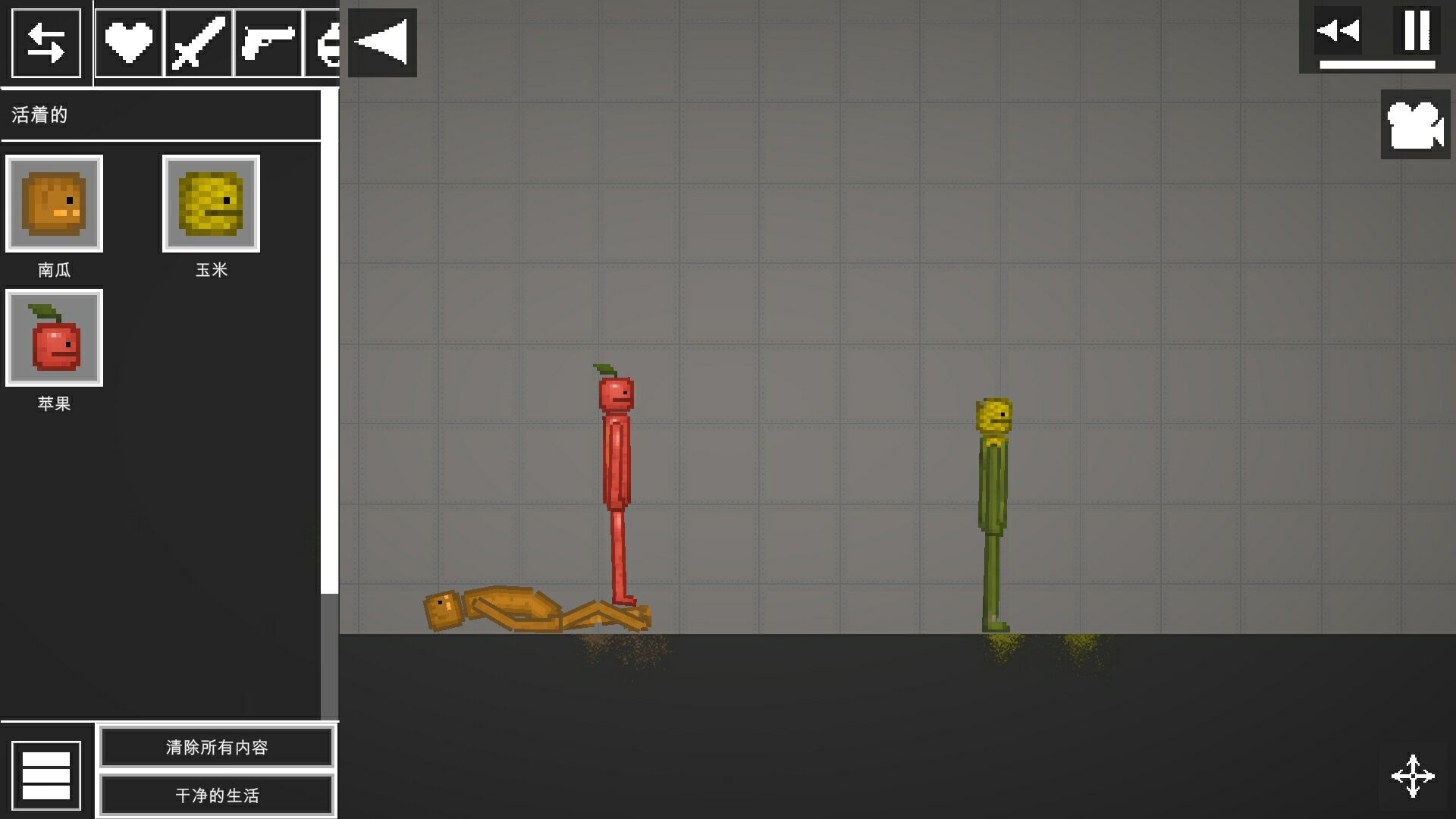 沙盒世界建造 沙盒世界建造