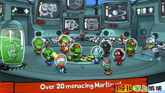 保护牛牛 Beware Planet Earth v4.0.5