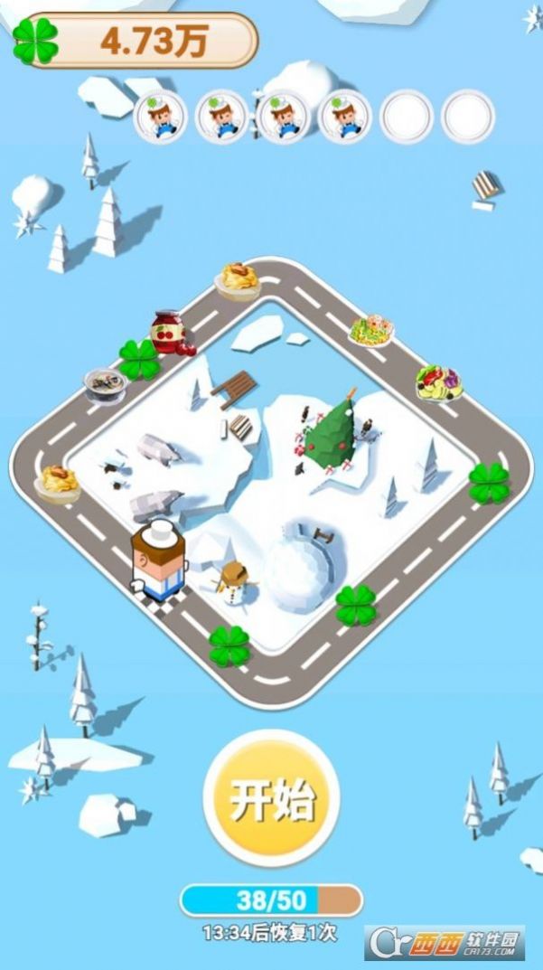 美食大富翁游戏官方红包版图片1