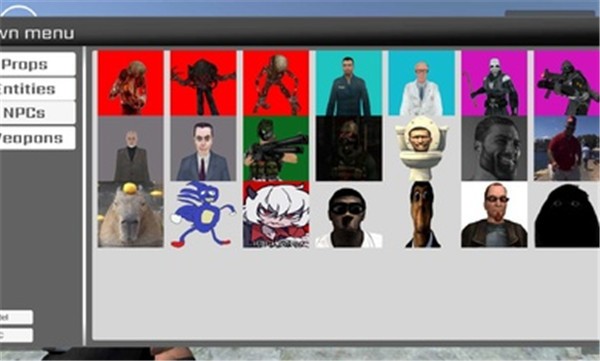 盖瑞模组玩家自制内置菜单 v8.0