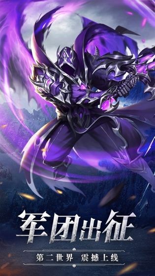 放置骑士  v1.1.5.0