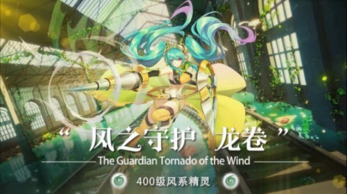 时空连结  v1.3.45