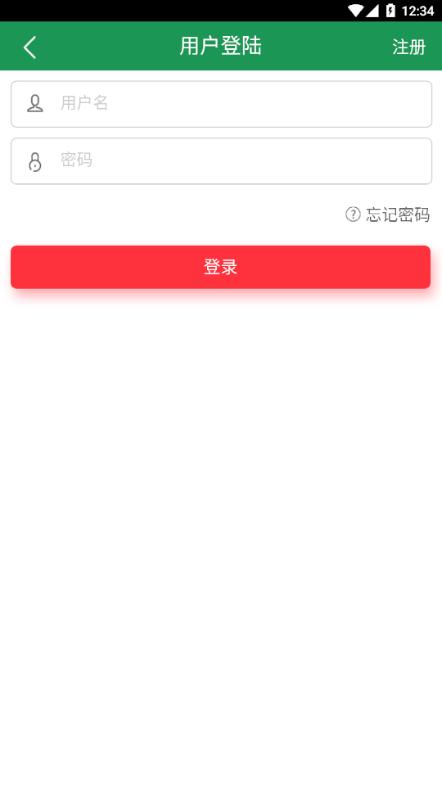 百事百灵APP官方版图片1