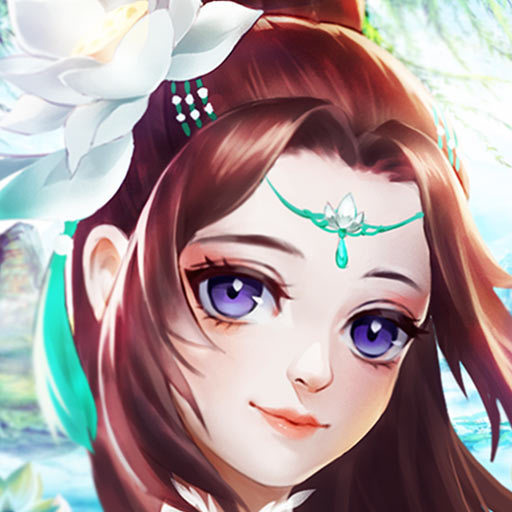 苍穹传官网版游戏