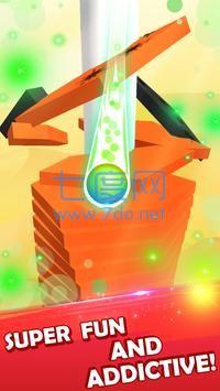 螺旋堆栈粉碎 v1.0.2