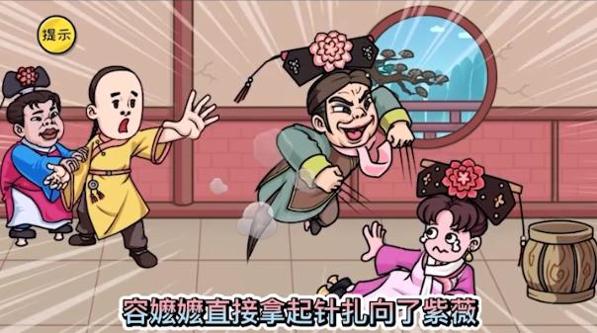 千万别手欠.png