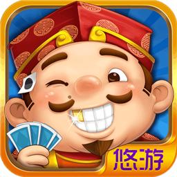 悠游斗地主单机版