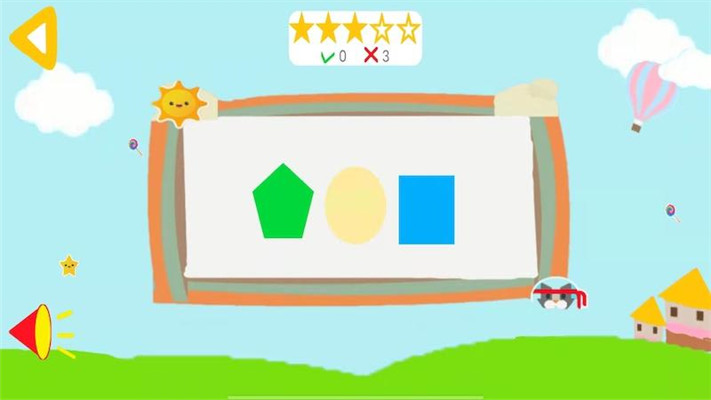 道简数学启蒙app安卓版  v3.4.2