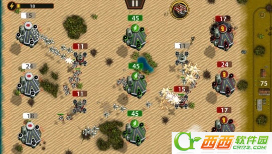 飞机大战 Plane Wars PRO 1.0.7 完整版