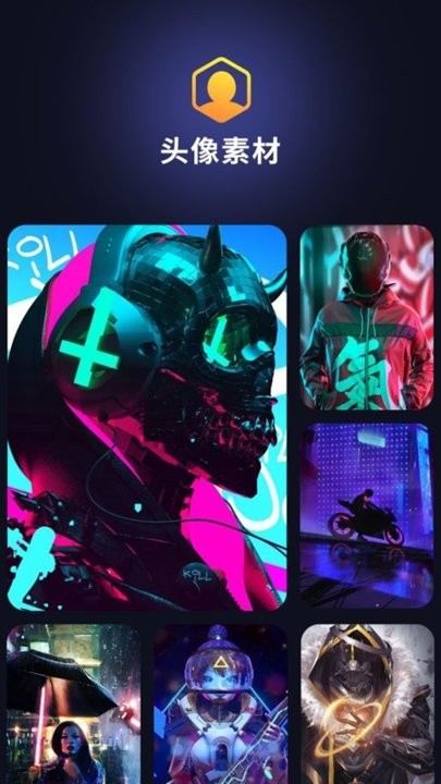 锁屏启动秀  v1.2