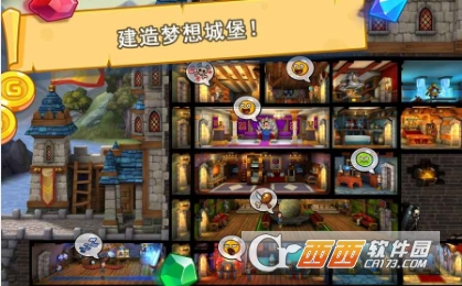 成为避难所的骑士游戏安卓版(Hustle Castle) v1.0.2