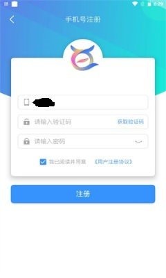 飞旭手游盒子  v2.1-build202103