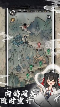 鸿运齐天诡道签到系统 v3.1.5