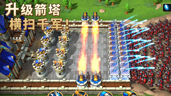 王国纪元体验服手机版 v2.116