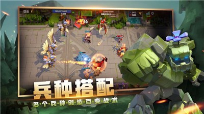 战就战官网  v1.0.0
