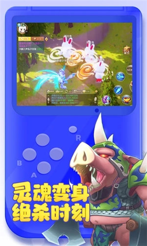 赛尔特大陆无限钻石解锁版截图2