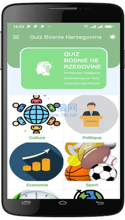 黑塞哥维那问答QuizBosnie Herzegovine