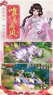 箭之神域 2024-06-25 15:08