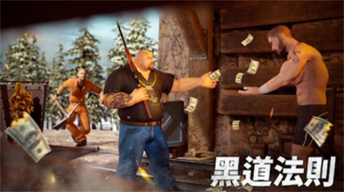 黑道风云破解版 v1.6.259