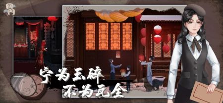 回门手机版 v3.2.5